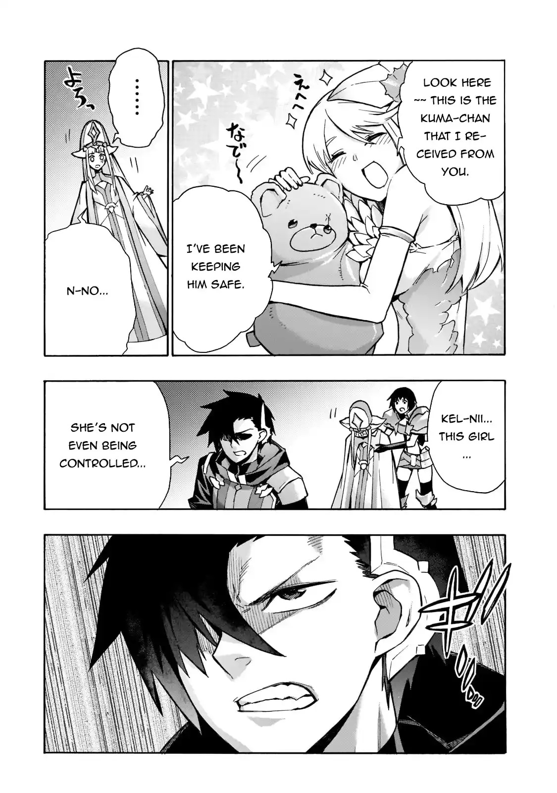 Kuro no Shoukanshi 88