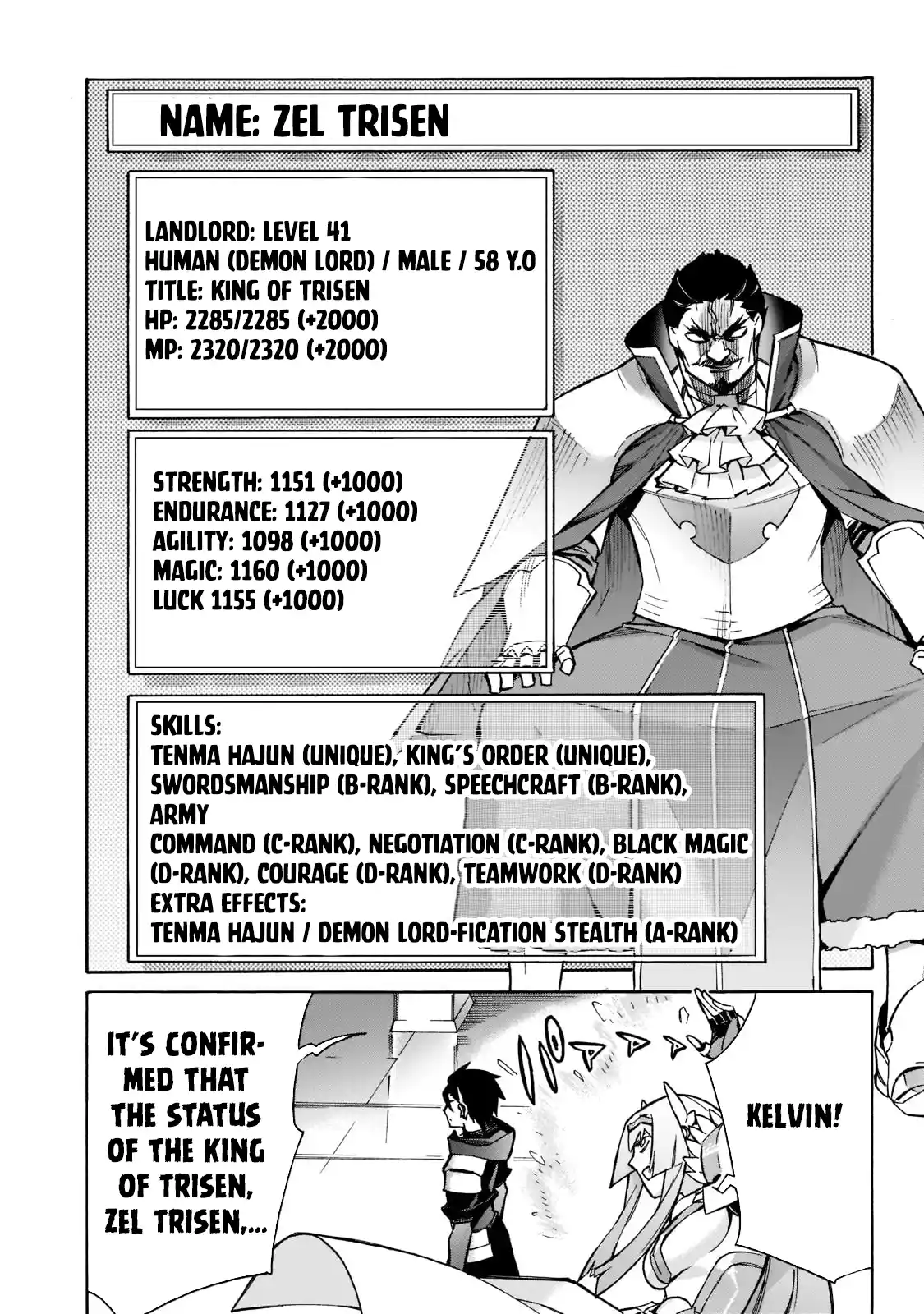 Kuro no Shoukanshi 88