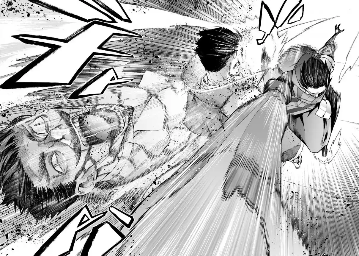 Kuro no Shoukanshi 88