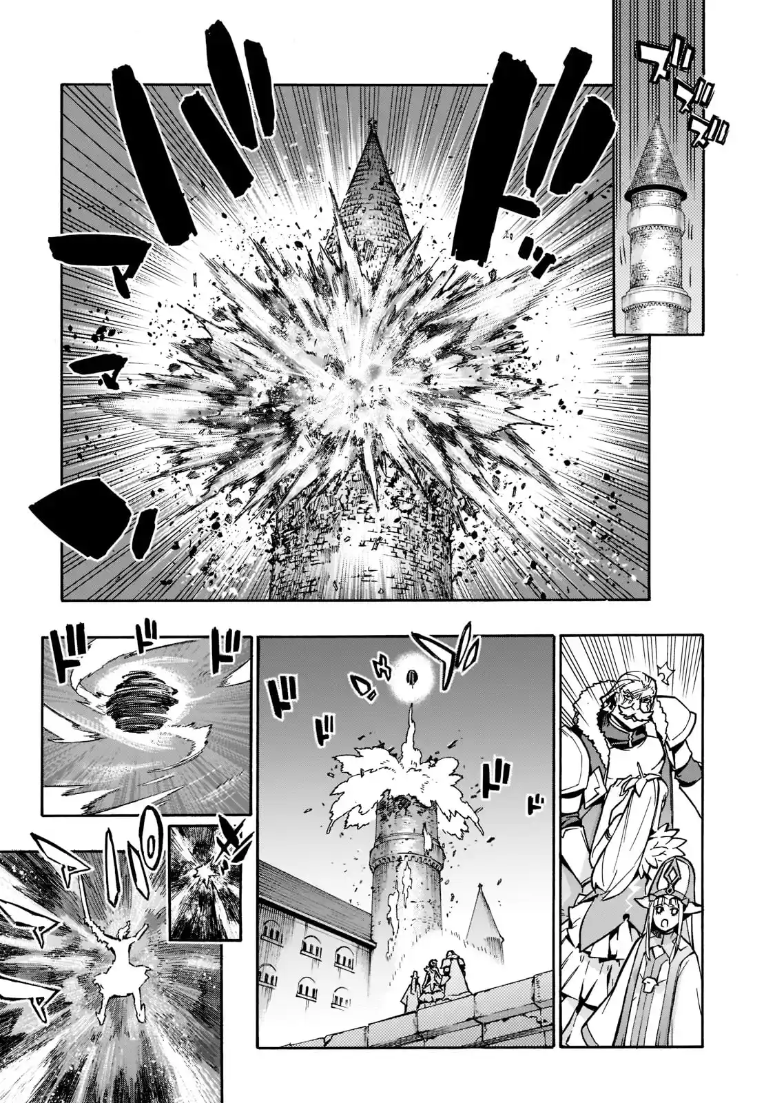 Kuro no Shoukanshi 89