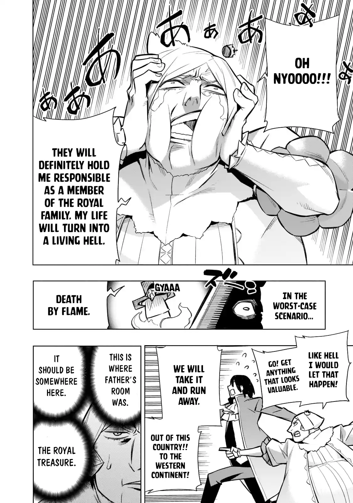 Kuro no Shoukanshi 93