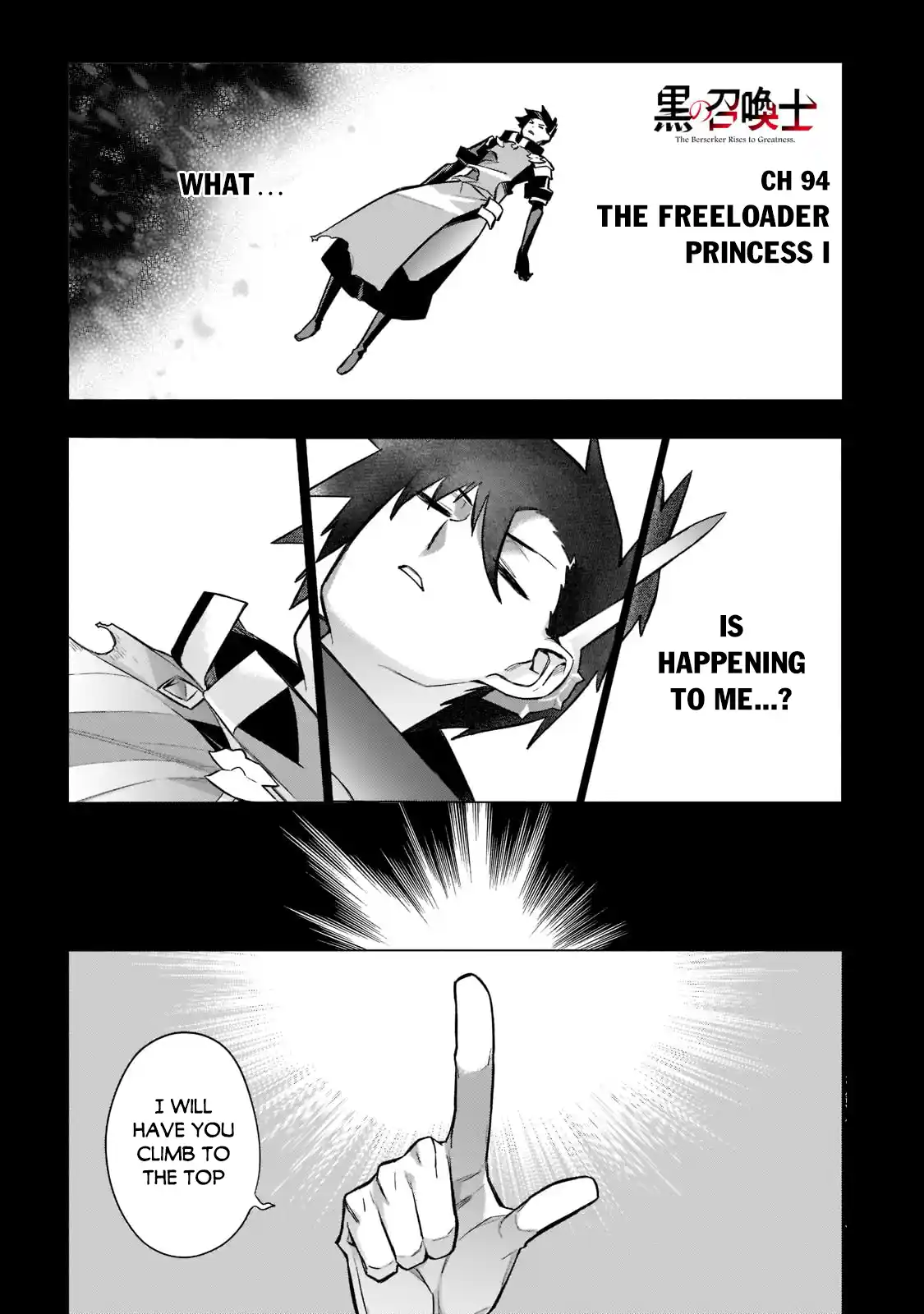 Kuro no Shoukanshi 94