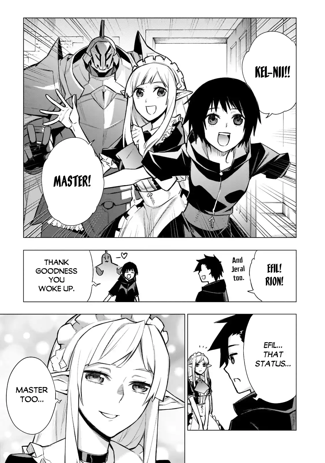 Kuro no Shoukanshi 95