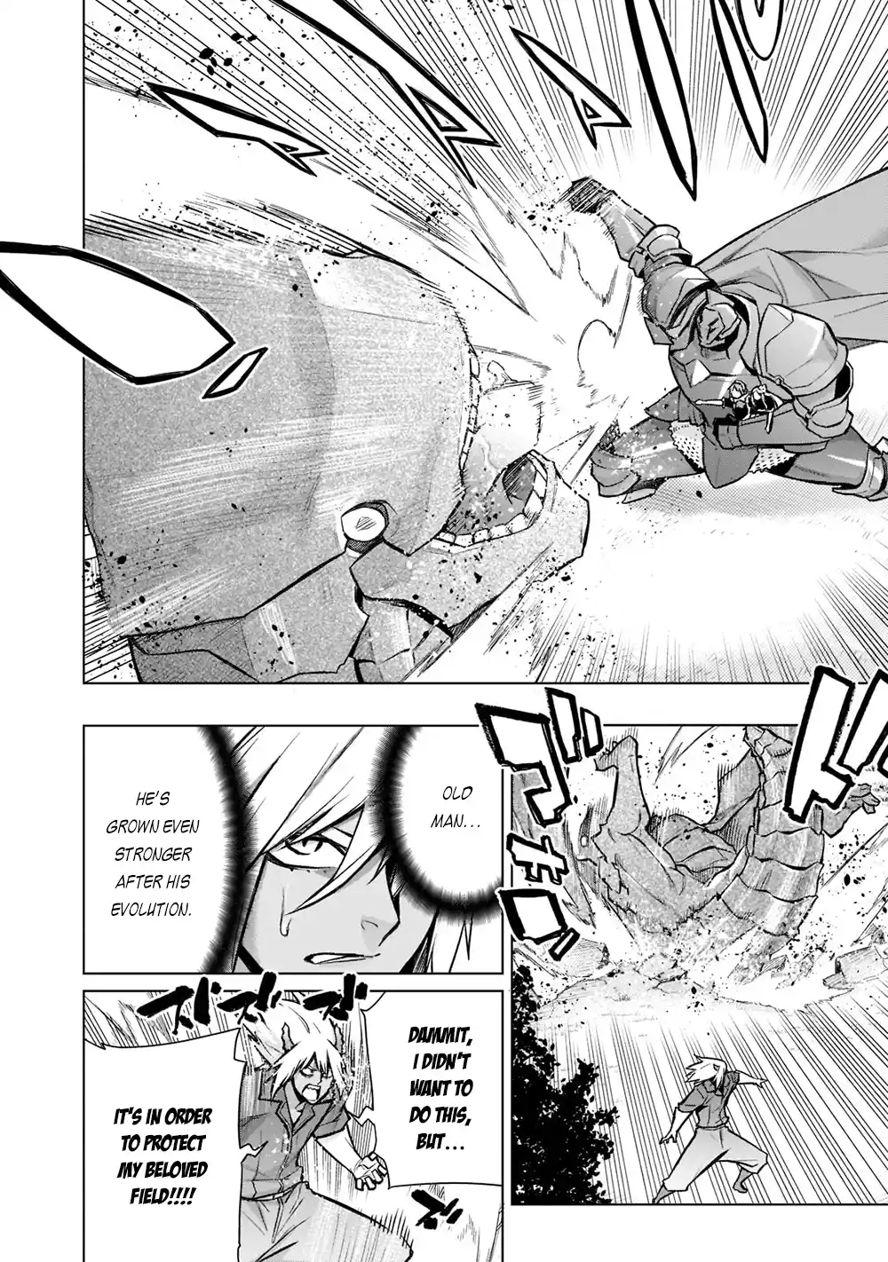 Kuro no Shoukanshi 96