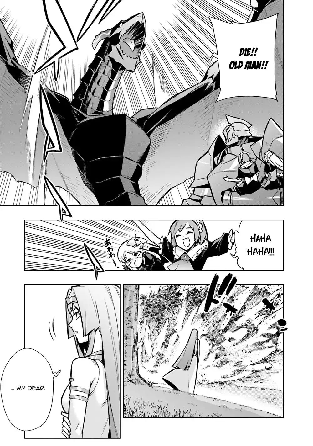 Kuro no Shoukanshi 96