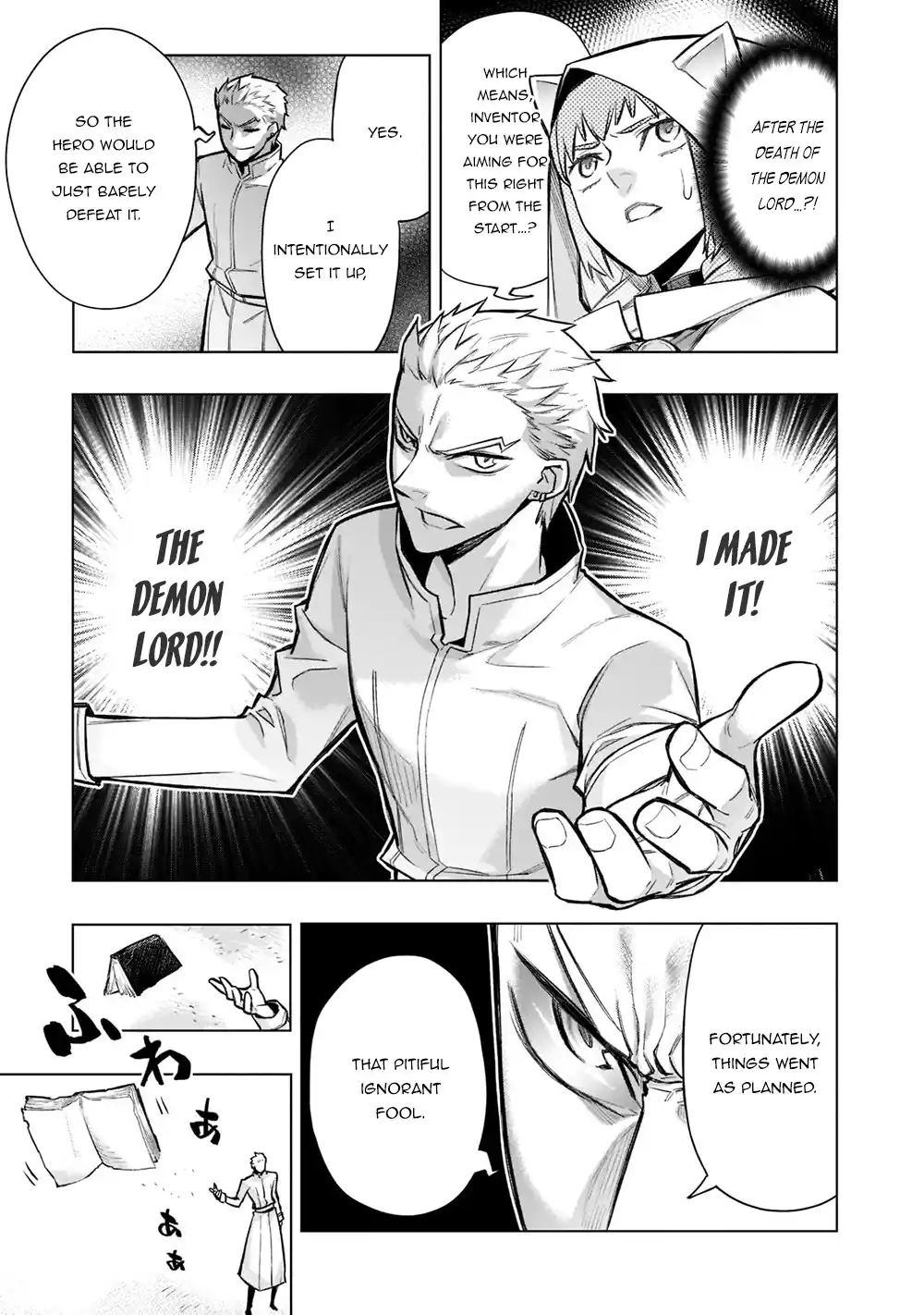 Kuro no Shoukanshi 96