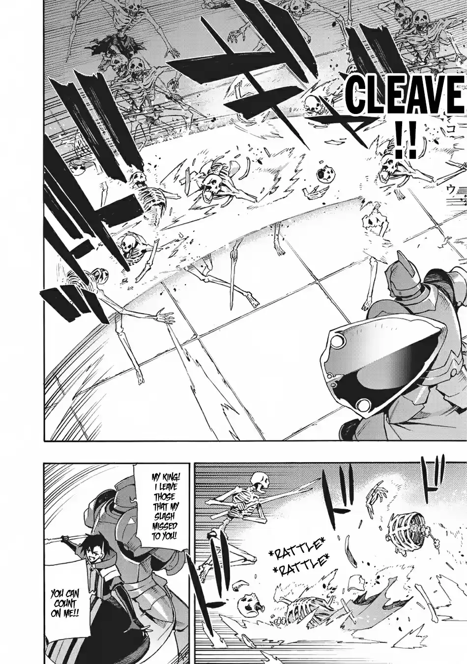 Kuro no Shoukanshi Ch. 10