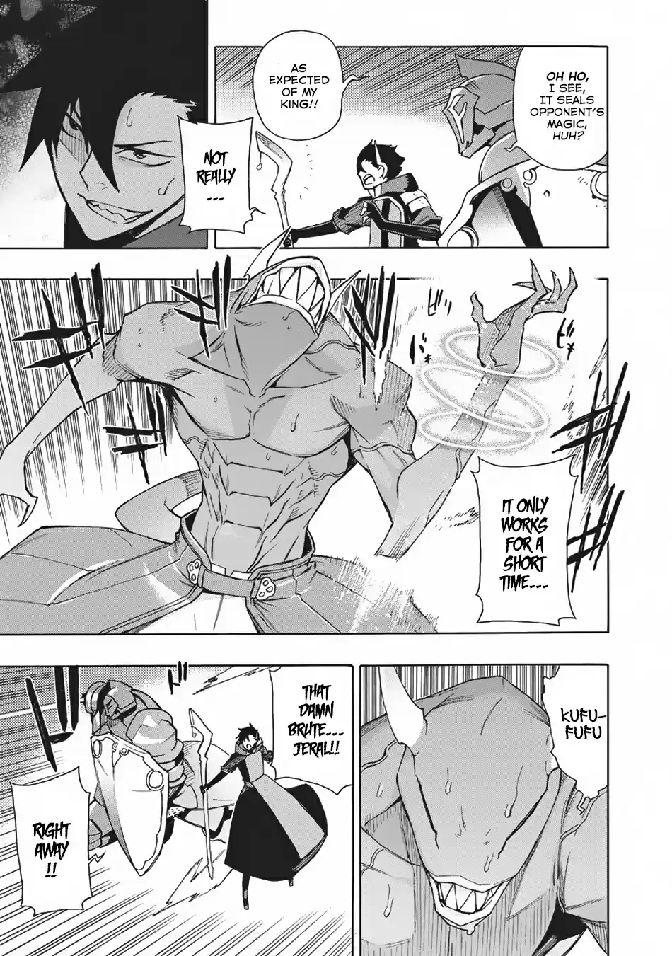 Kuro no Shoukanshi Ch. 10