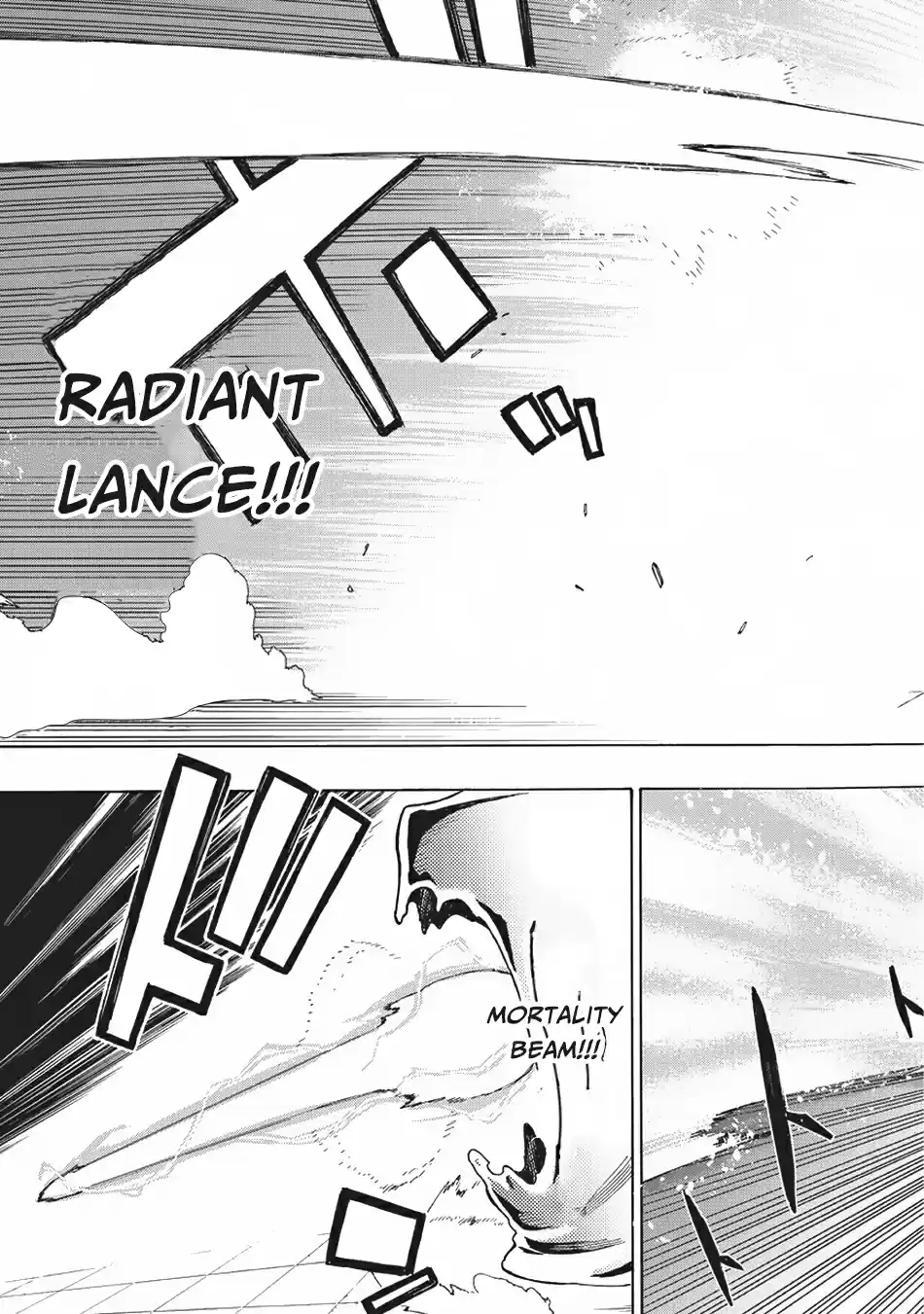 Kuro no Shoukanshi Ch. 11