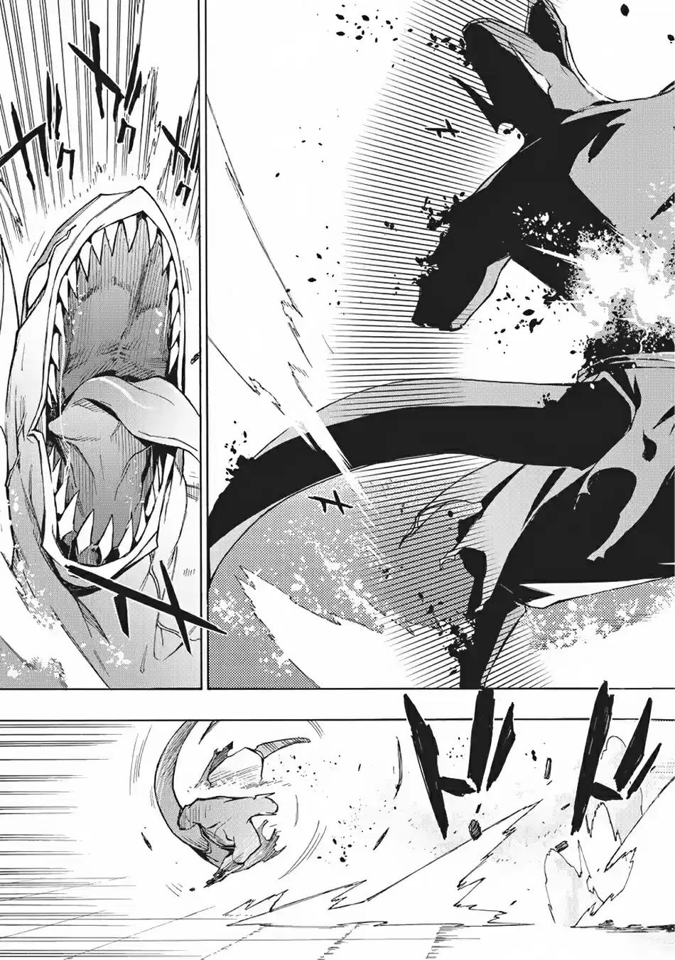 Kuro no Shoukanshi Ch. 11