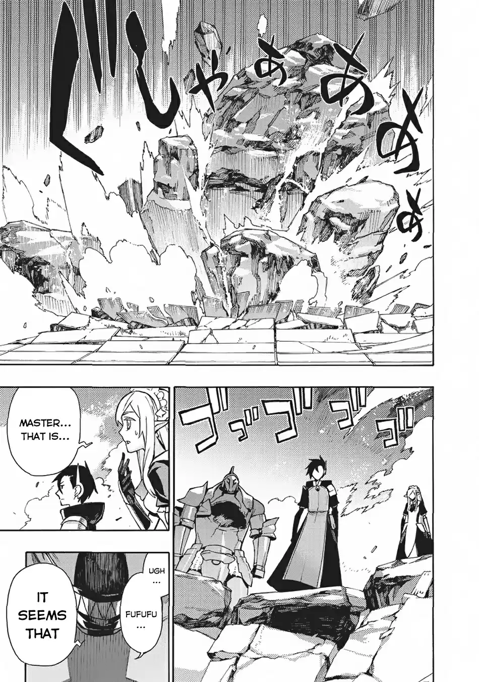 Kuro no Shoukanshi Ch. 11