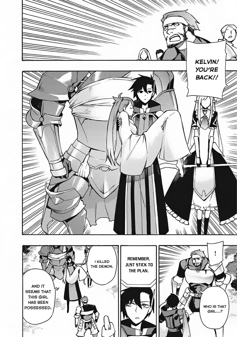 Kuro no Shoukanshi Ch. 12 The Demon King Gustav's Daughter