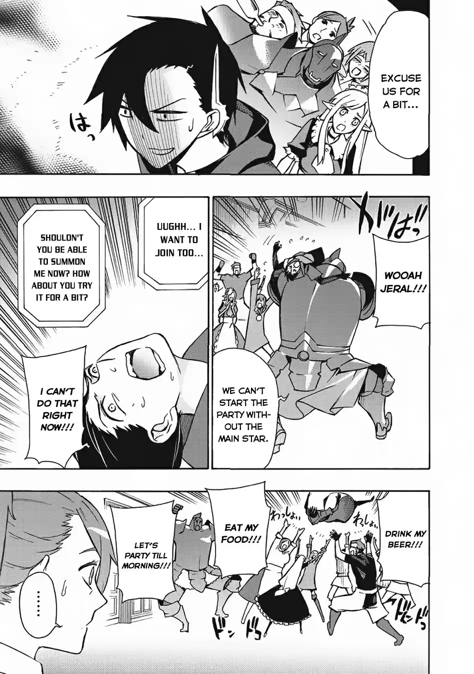 Kuro no Shoukanshi Ch. 12 The Demon King Gustav's Daughter