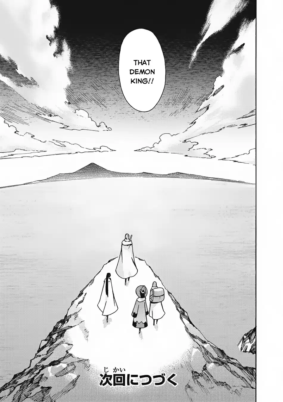 Kuro no Shoukanshi Ch. 12 The Demon King Gustav's Daughter