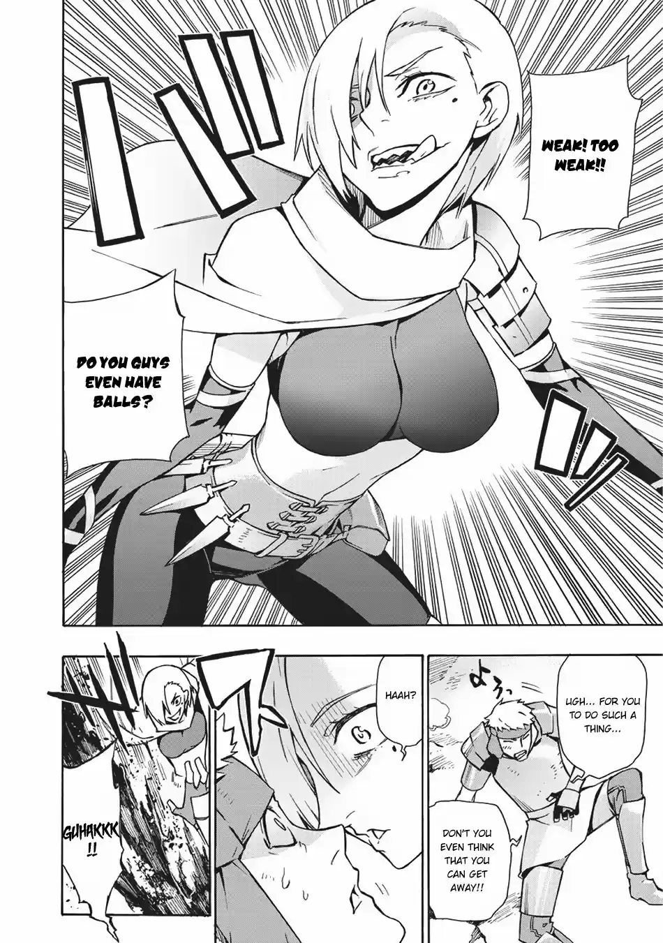 Kuro no Shoukanshi Ch. 13 The Black Wind