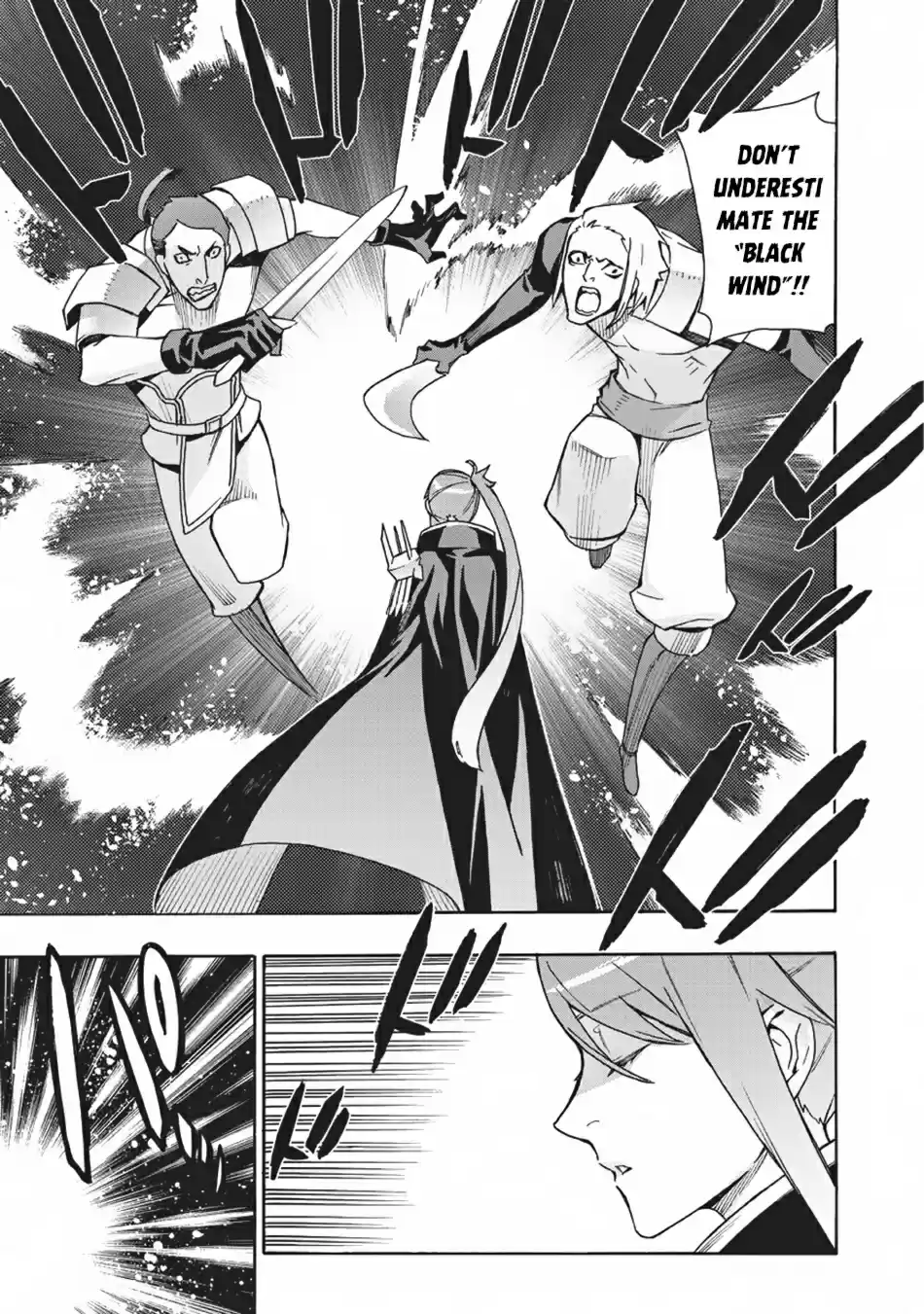 Kuro no Shoukanshi Ch. 14 The Black Wind