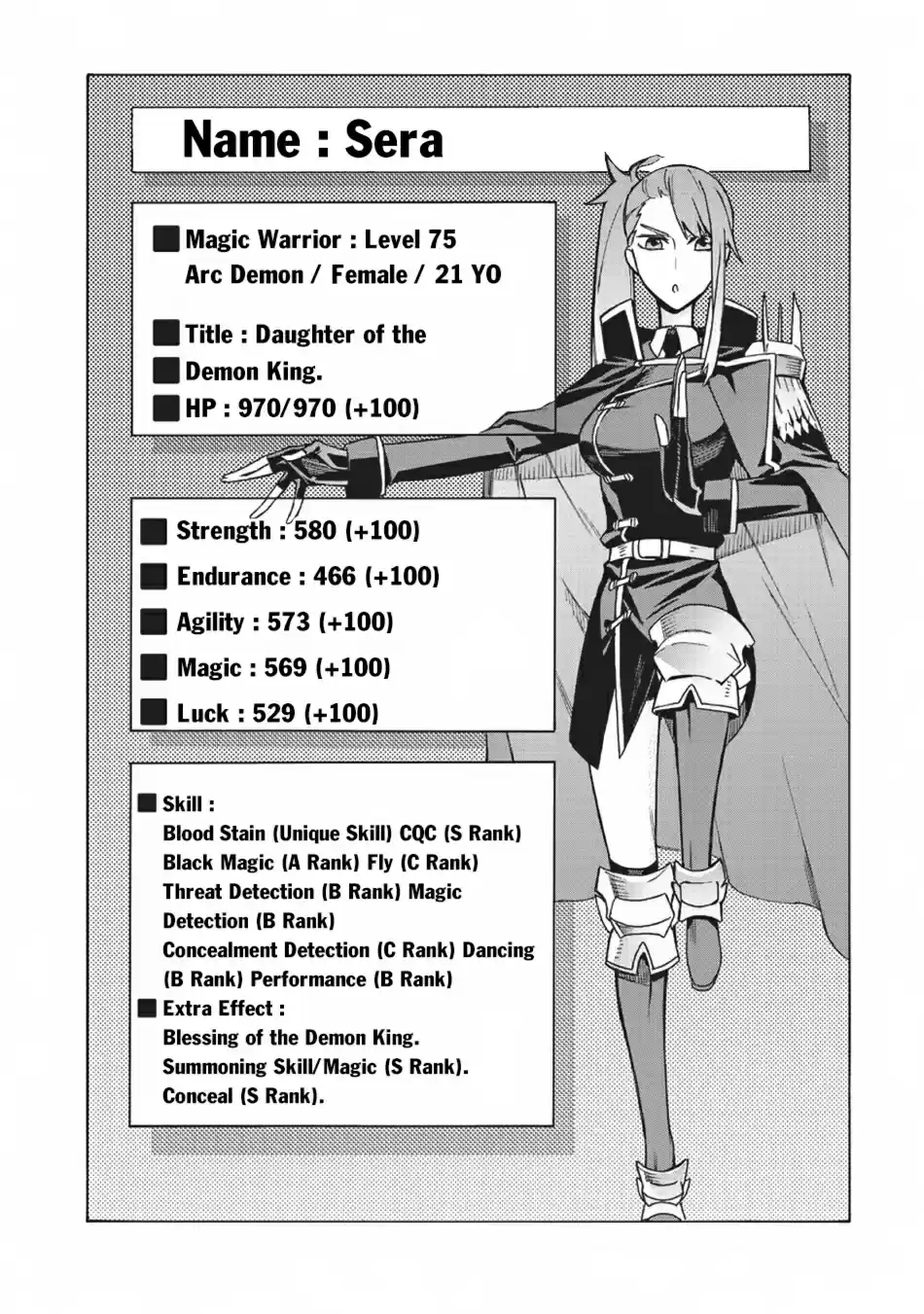 Kuro no Shoukanshi Ch. 14 The Black Wind