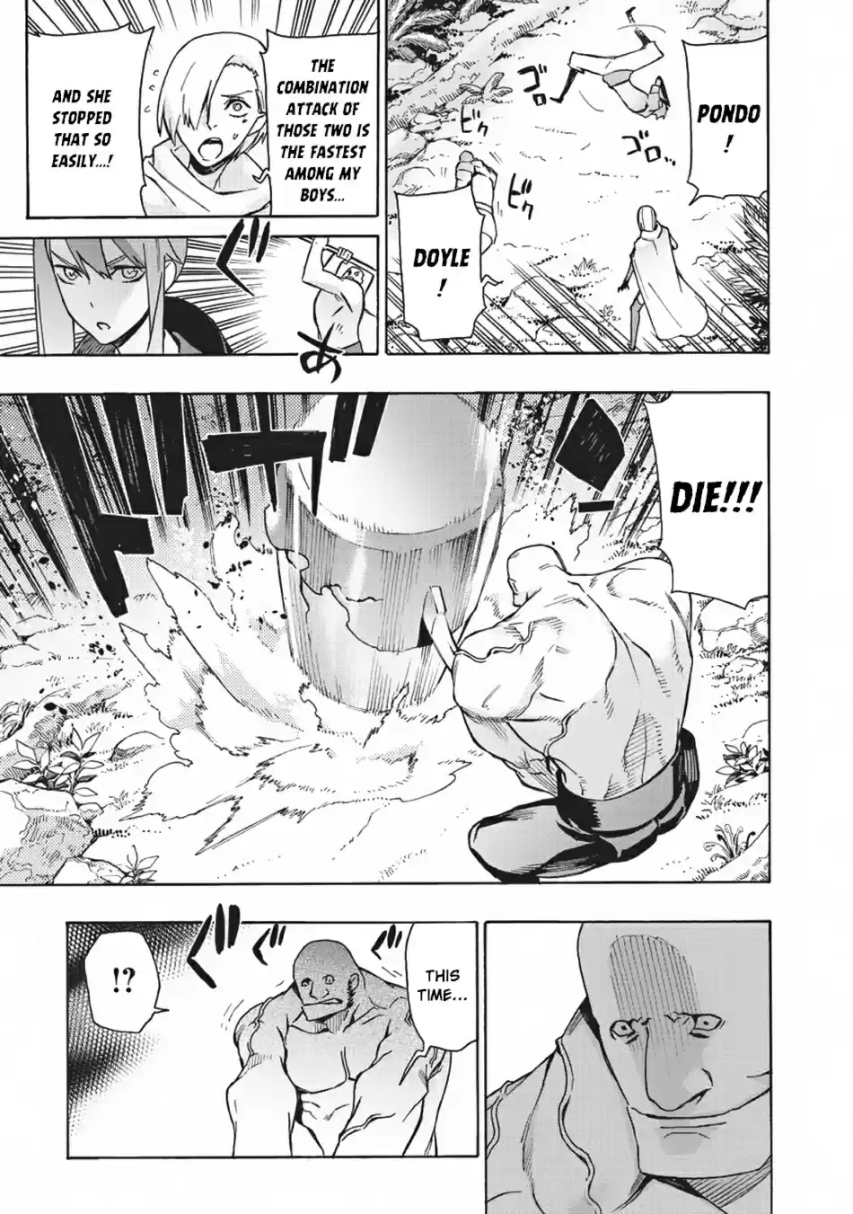 Kuro no Shoukanshi Ch. 14 The Black Wind