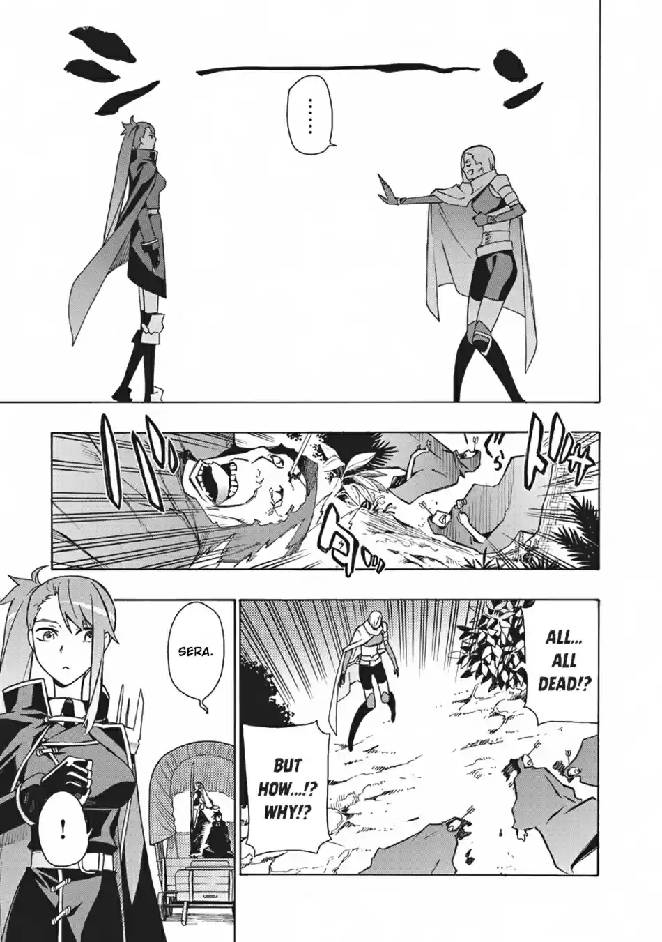 Kuro no Shoukanshi Ch. 14 The Black Wind