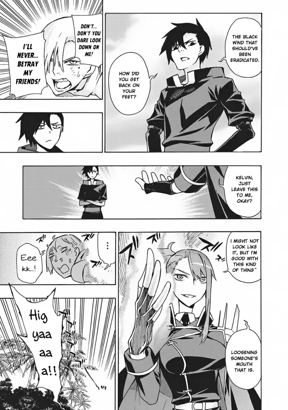 Kuro no Shoukanshi Ch. 14 The Black Wind