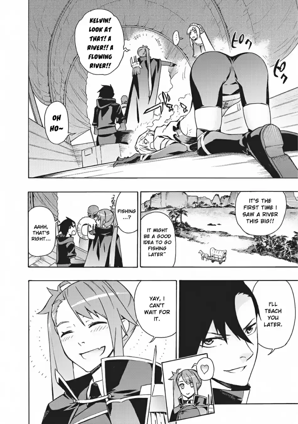 Kuro no Shoukanshi Ch. 14 The Black Wind