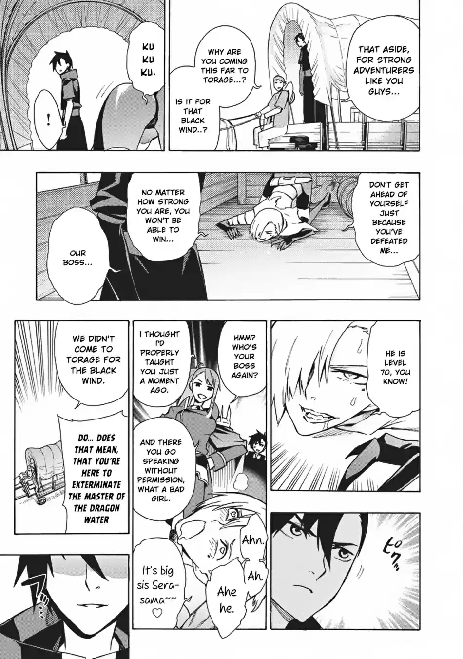 Kuro no Shoukanshi Ch. 14 The Black Wind