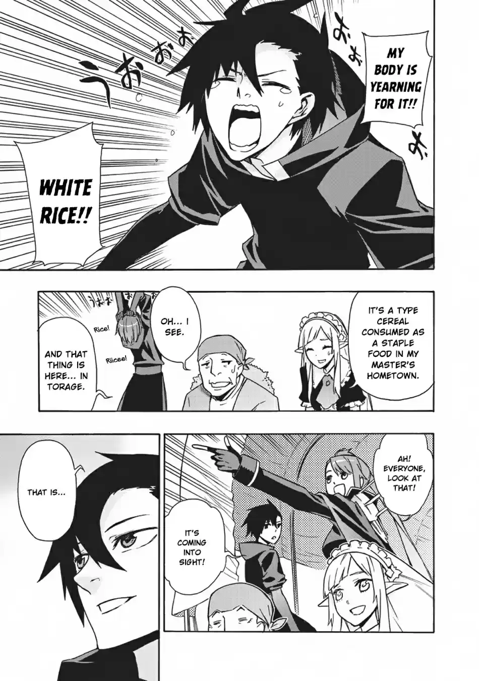 Kuro no Shoukanshi Ch. 14 The Black Wind