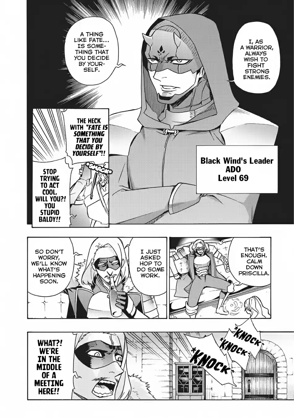 Kuro no Shoukanshi Ch. 16 The Black Wind IV