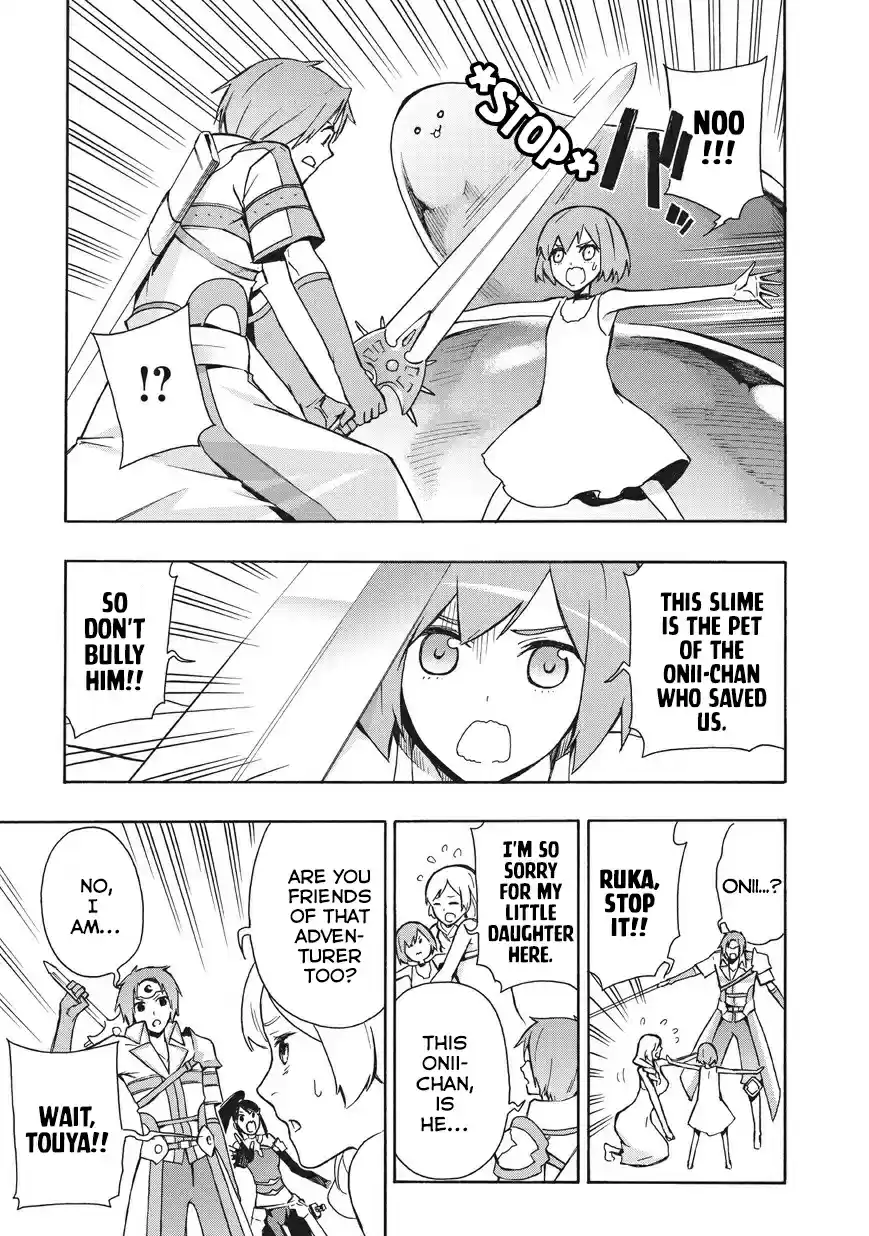 Kuro no Shoukanshi Ch. 17 The Hero I