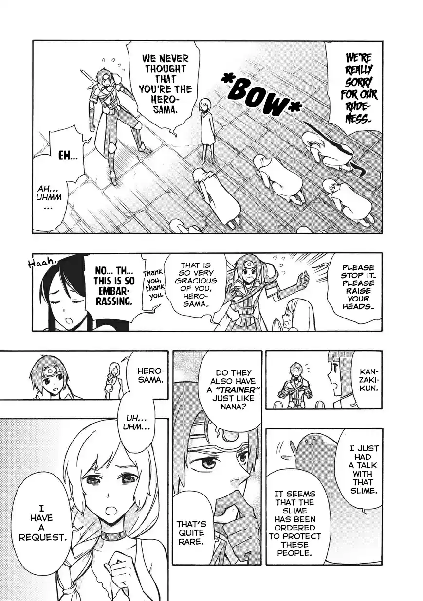 Kuro no Shoukanshi Ch. 17 The Hero I