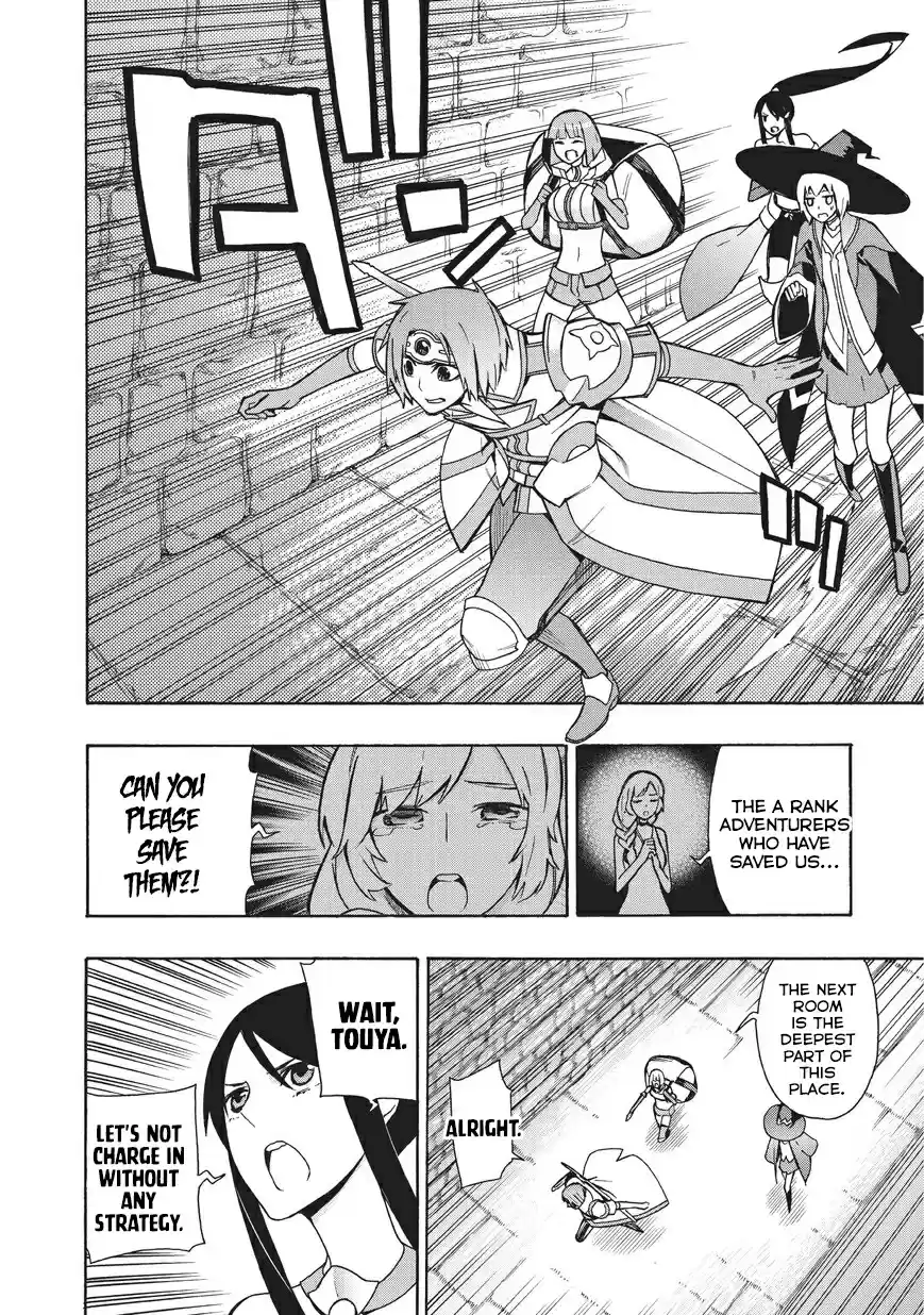 Kuro no Shoukanshi Ch. 17 The Hero I