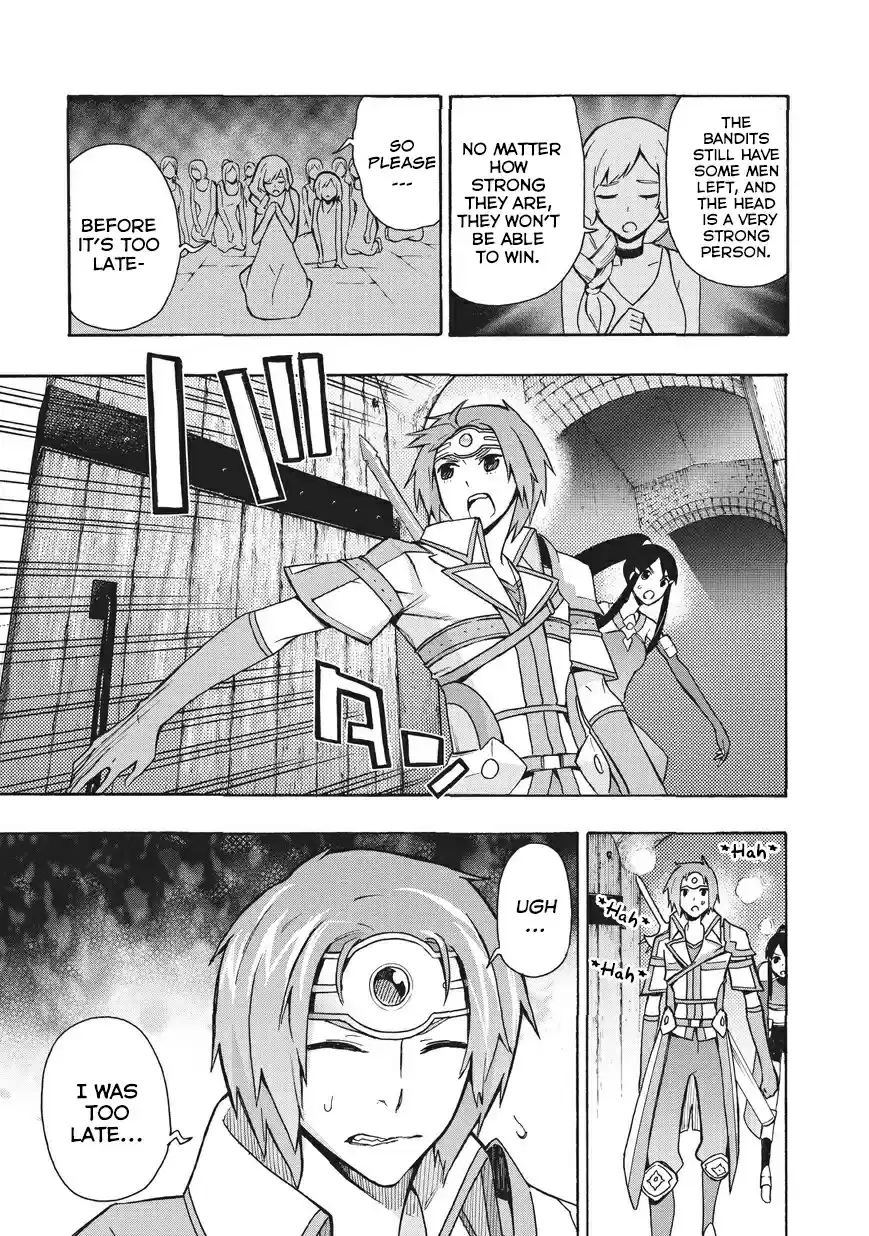 Kuro no Shoukanshi Ch. 17 The Hero I