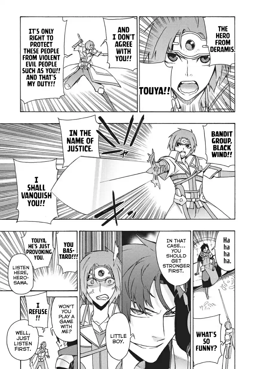 Kuro no Shoukanshi Ch. 17 The Hero I