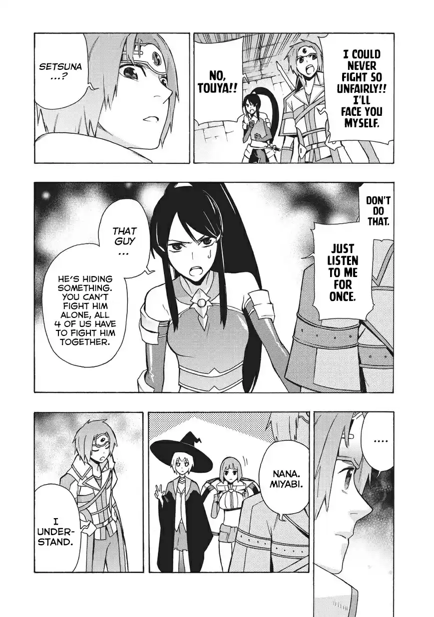 Kuro no Shoukanshi Ch. 17 The Hero I