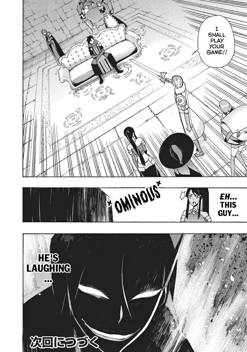 Kuro no Shoukanshi Ch. 17 The Hero I