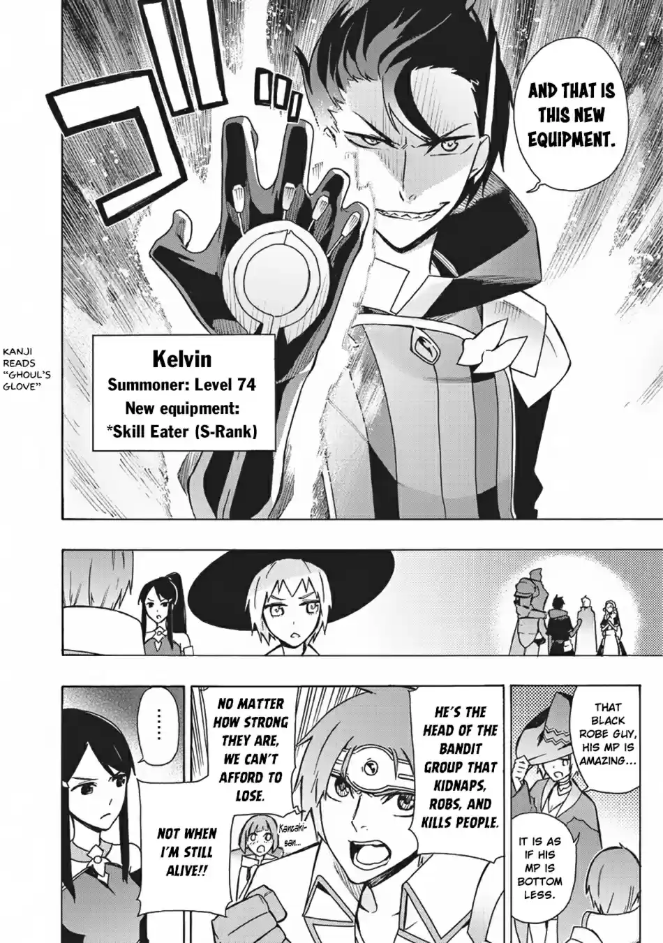 Kuro no Shoukanshi Ch. 18 The Hero II