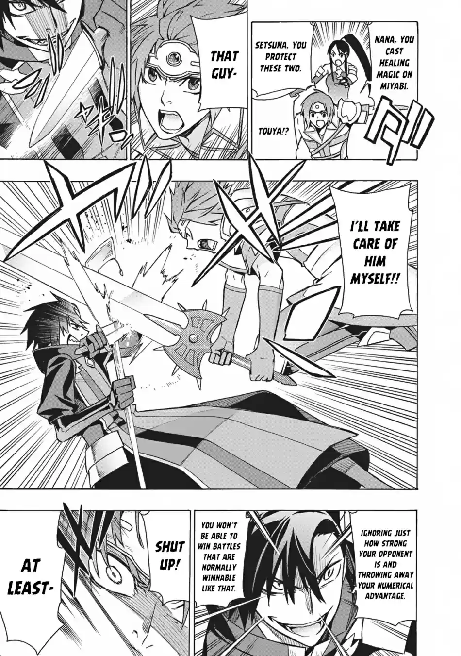 Kuro no Shoukanshi Ch. 18 The Hero II