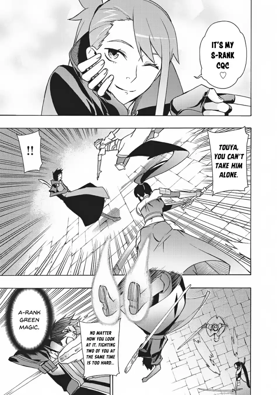 Kuro no Shoukanshi Ch. 18 The Hero II