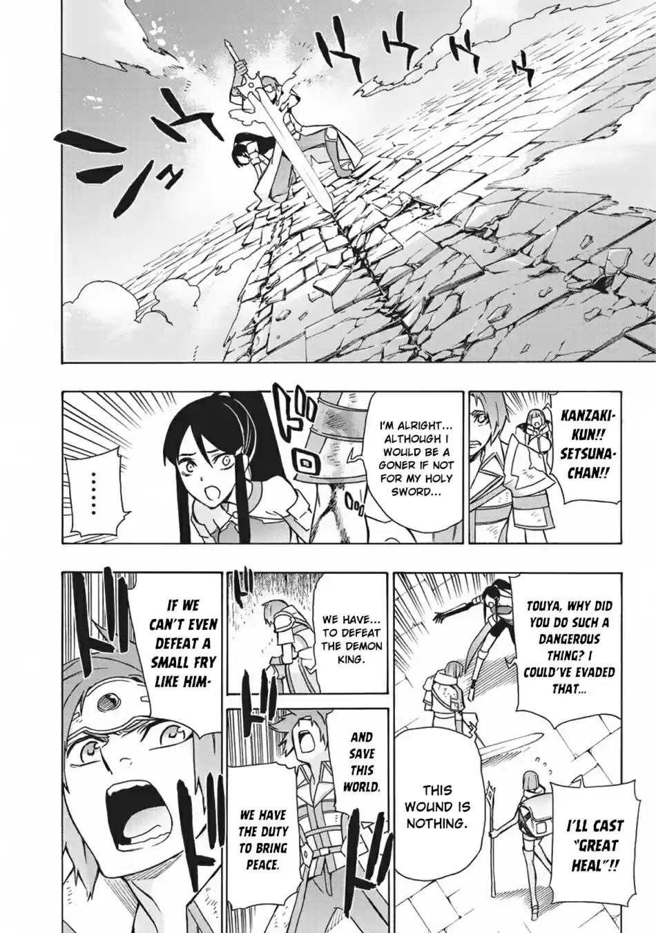 Kuro no Shoukanshi Ch. 18 The Hero II