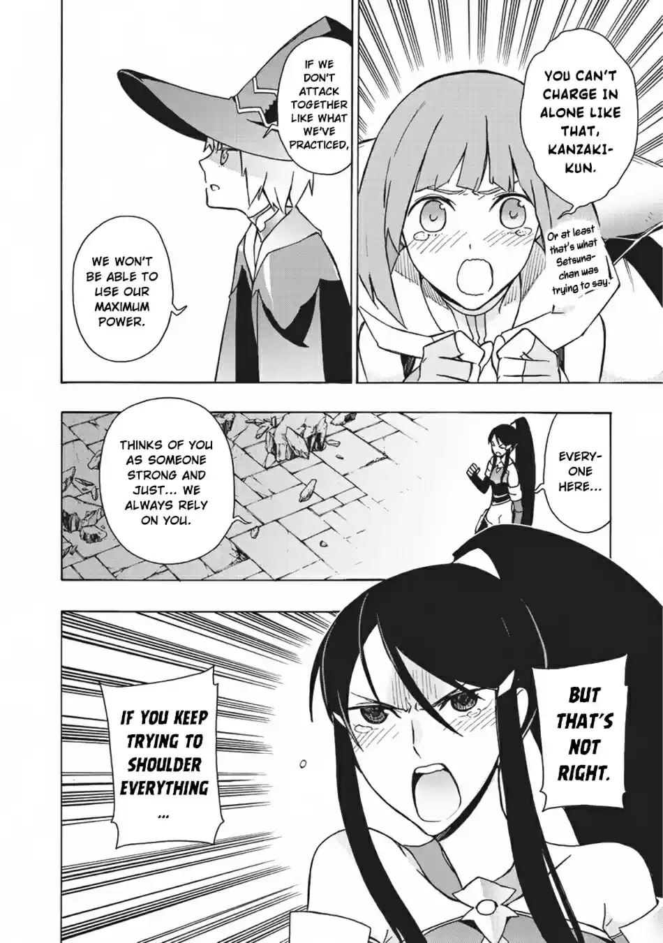 Kuro no Shoukanshi Ch. 19 The Hero III