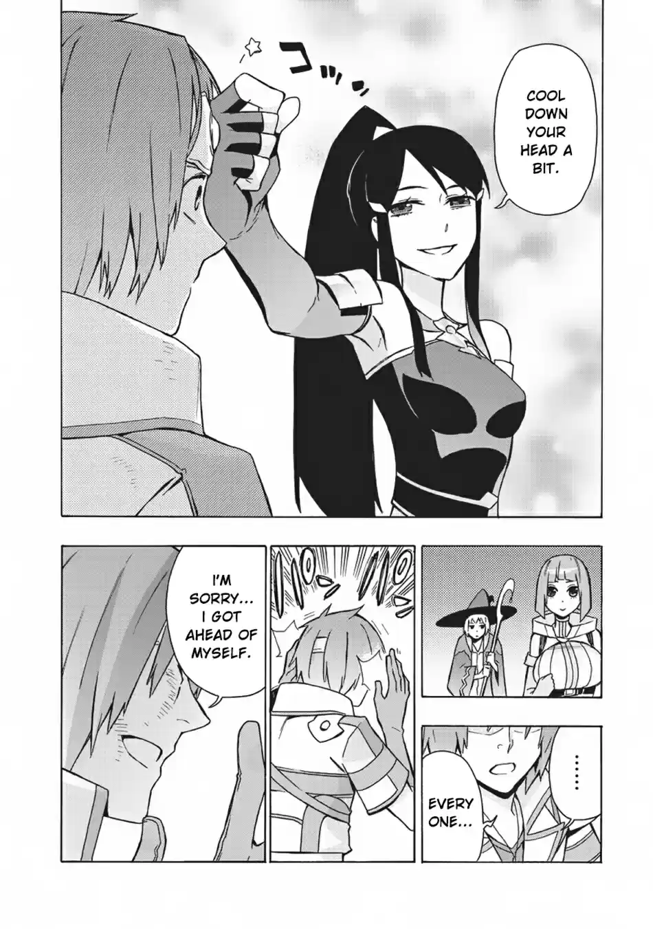 Kuro no Shoukanshi Ch. 19 The Hero III