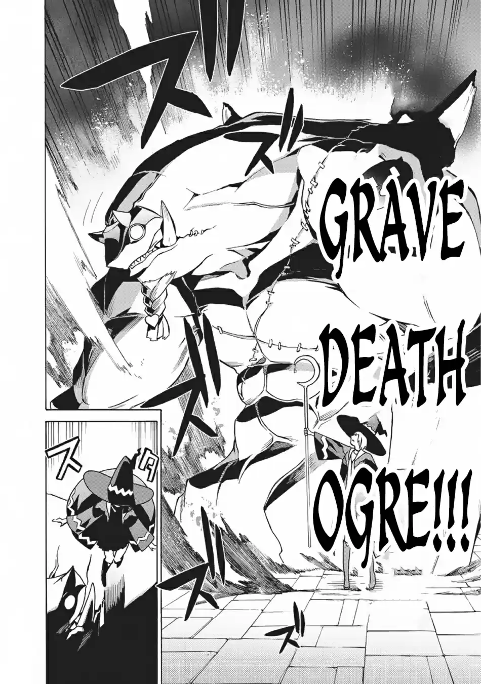 Kuro no Shoukanshi Ch. 19 The Hero III