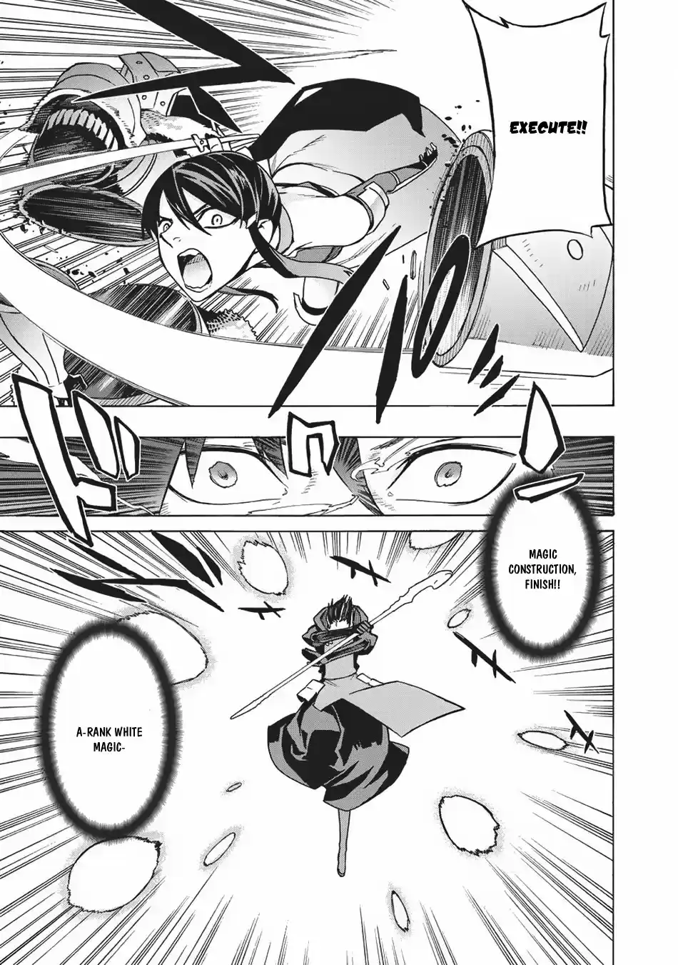 Kuro no Shoukanshi Ch. 20 The Hero IV