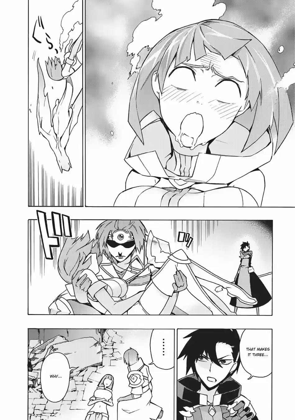 Kuro no Shoukanshi Ch. 20 The Hero IV