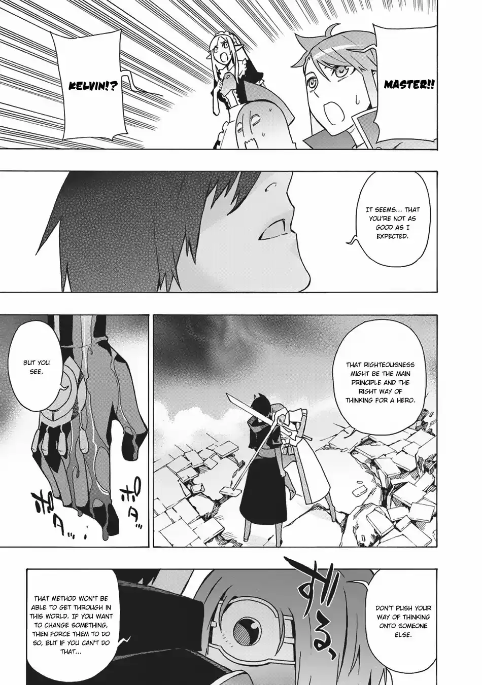 Kuro no Shoukanshi Ch. 20 The Hero IV