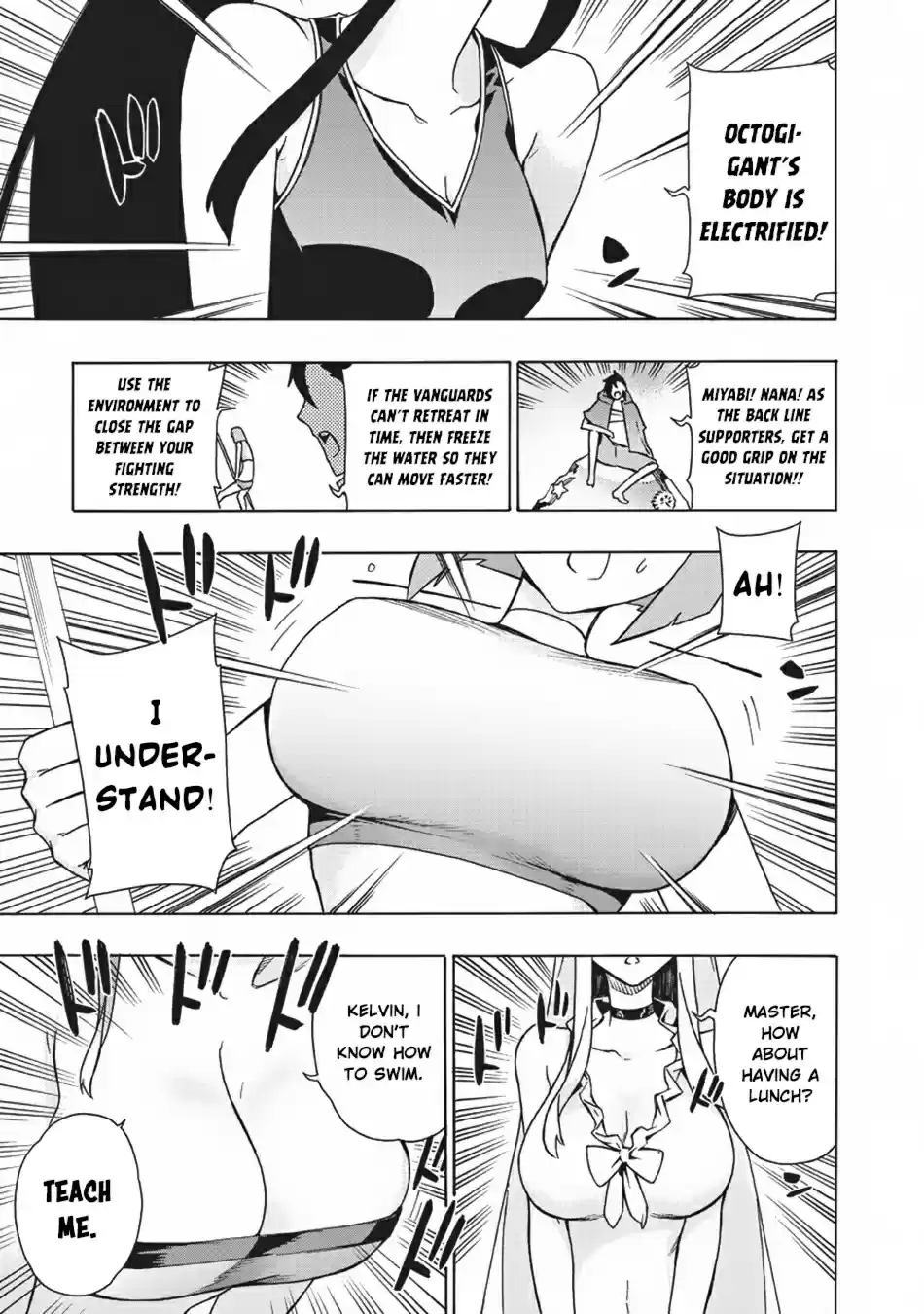 Kuro no Shoukanshi Ch. 21 The Fifth Hero