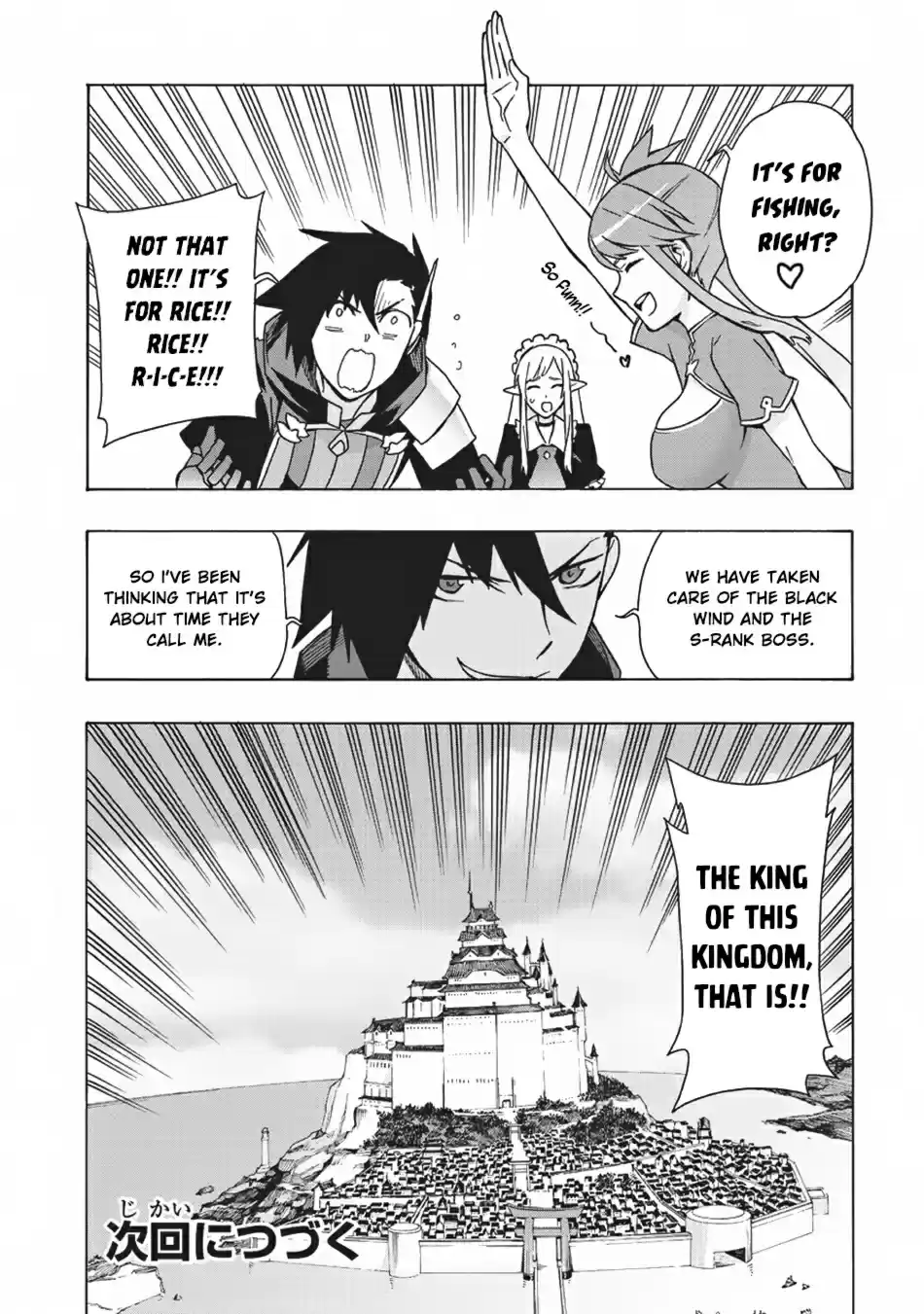 Kuro no Shoukanshi Ch. 21 The Fifth Hero