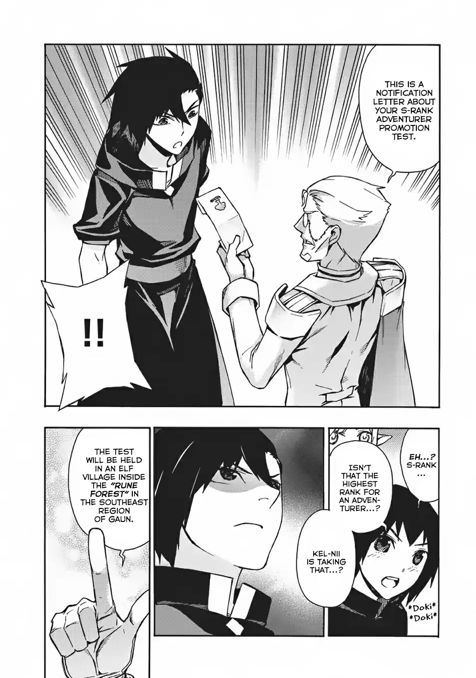 Kuro no Shoukanshi Ch. 28 Declaration of War III