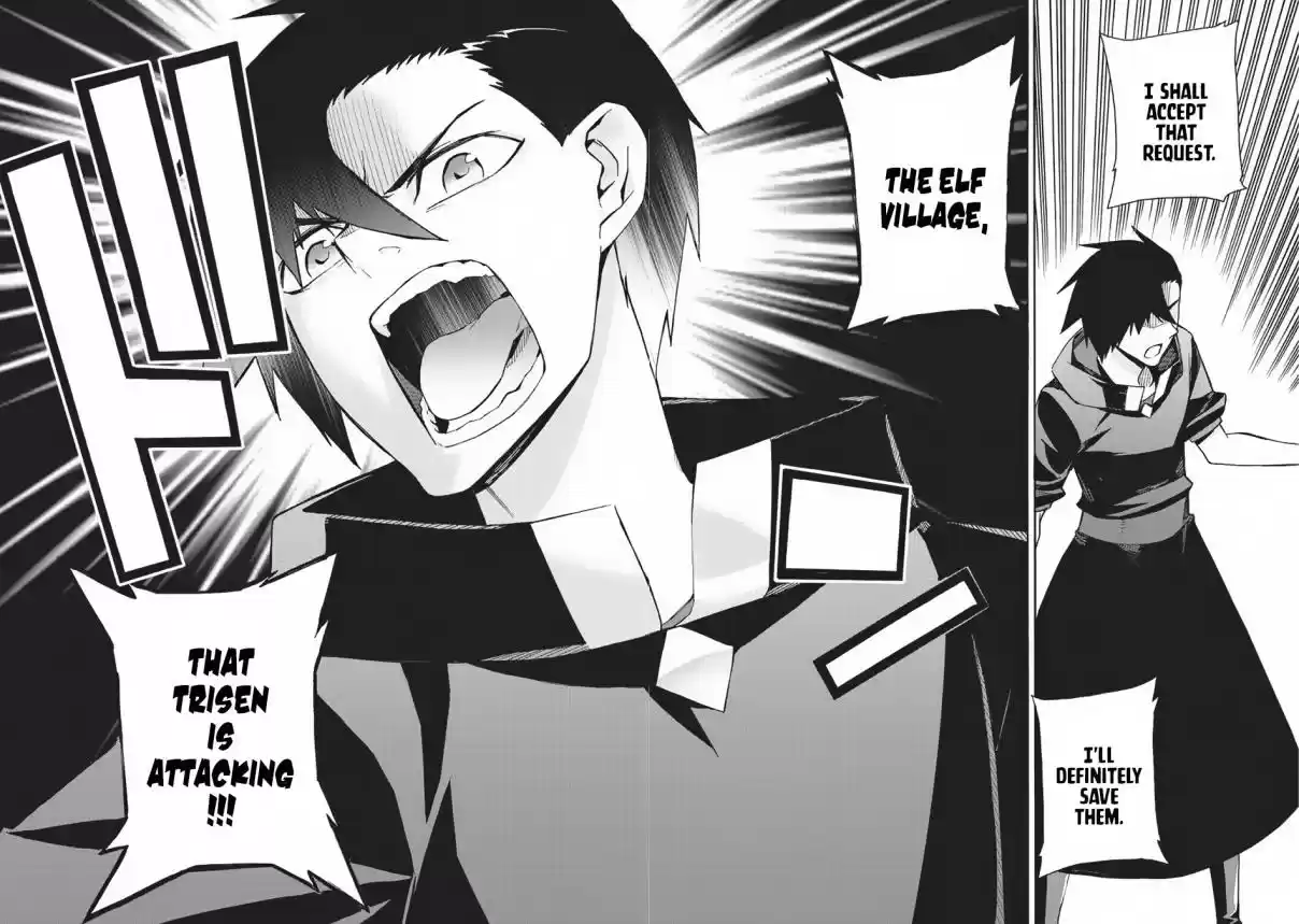 Kuro no Shoukanshi Ch. 28 Declaration of War III