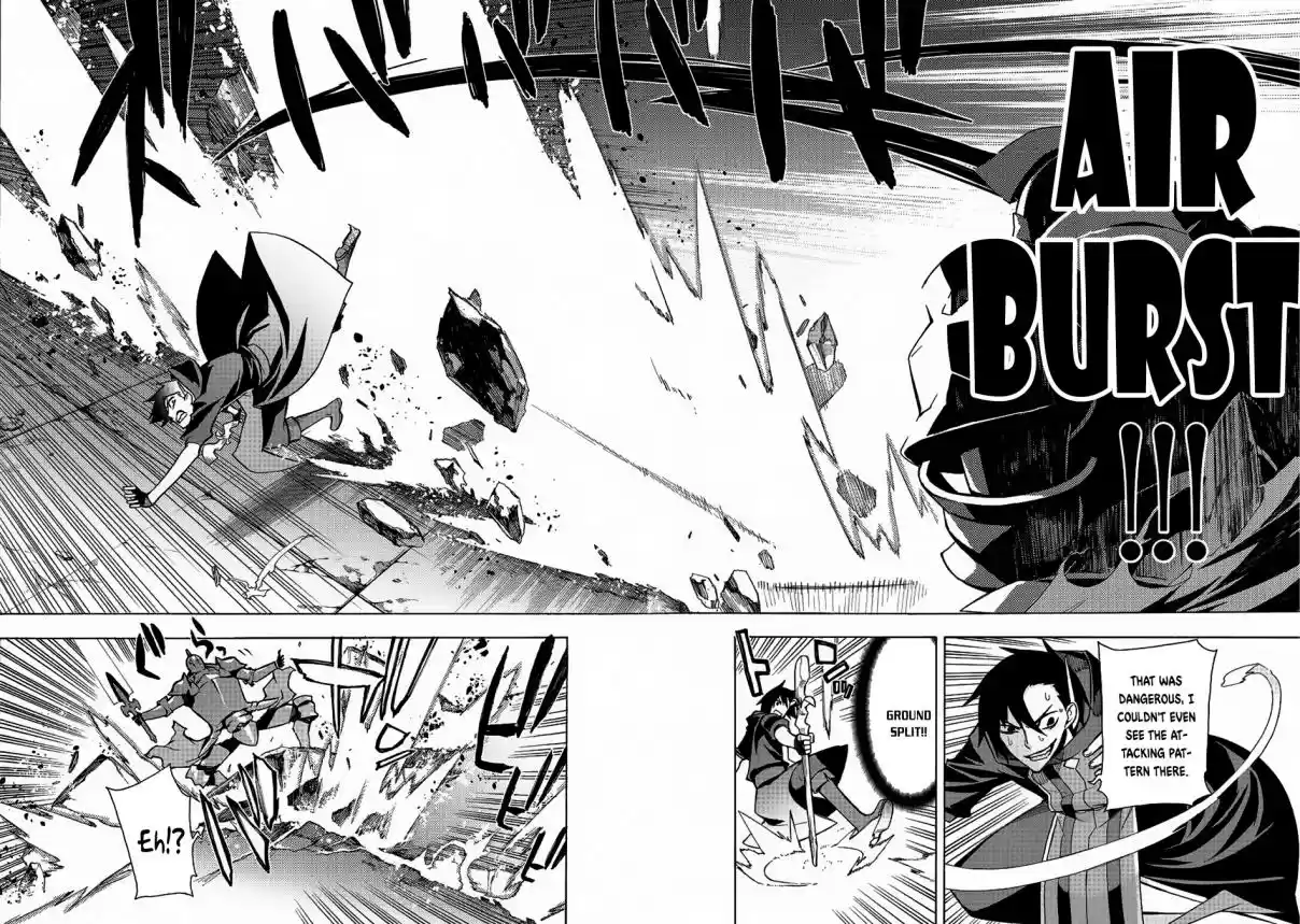 Kuro no Shoukanshi Ch. 4 The Dark Spirit Knight